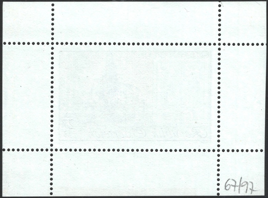 https://www.briefmarken-stari.at/bilder/2253PIVWienlaedtzurWIPA2000EinzelabzugVF1989Bild2