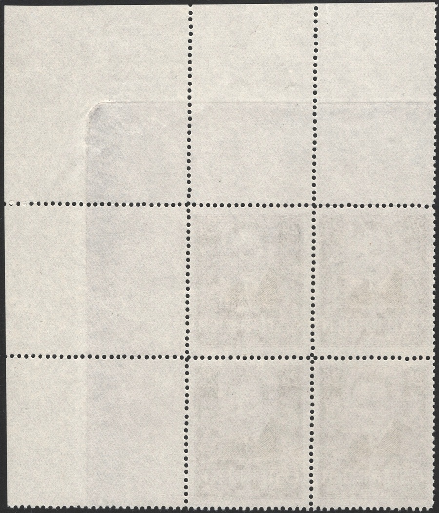 https://www.briefmarken-stari.at/bilder/589PIIDollfussProbeDunkelbraunviolett4er-BlockVF2364Bild2