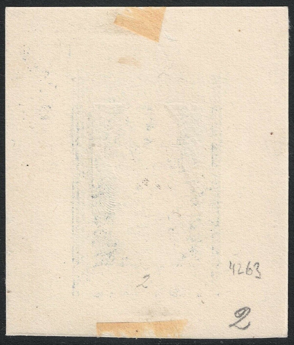 https://www.briefmarken-stari.at/bilder/656PU60GroschenEinzelabzugKreidepapierM1583Bild2