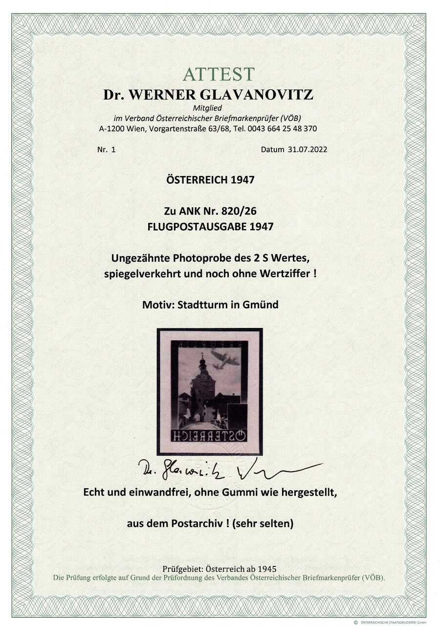 https://www.briefmarken-stari.at/bilder/820-826StadtturmGmuendFotoprobeVF2377Bild3