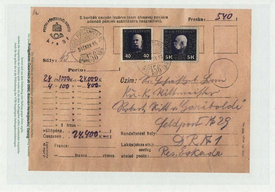 https://www.briefmarken-stari.at/bilder/FeldpostWERTBRIFE24400KronenTABORIM808Bild6